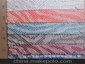 經(jīng)編編織布供應(yīng)商及批發(fā)市場(chǎng) 價(jià)格與生態(tài)毯應(yīng)用解析