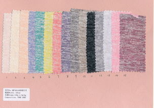 中大針織面料 自產自銷廠家直銷，專注復合膜技術的高品質布匹批發